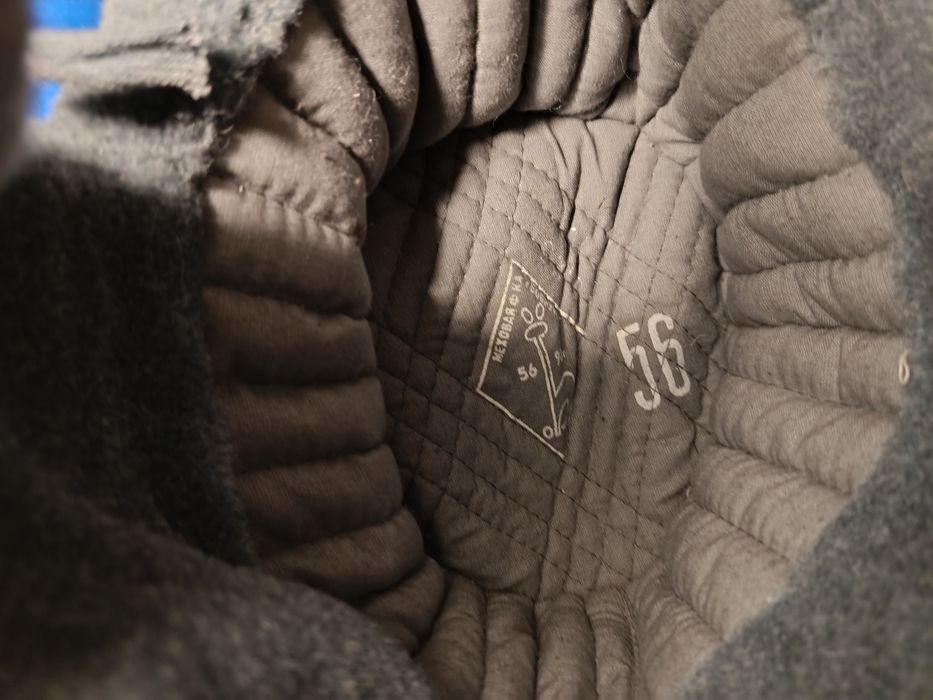 Radziecka uszatka z tarczą oraz gwiazdą