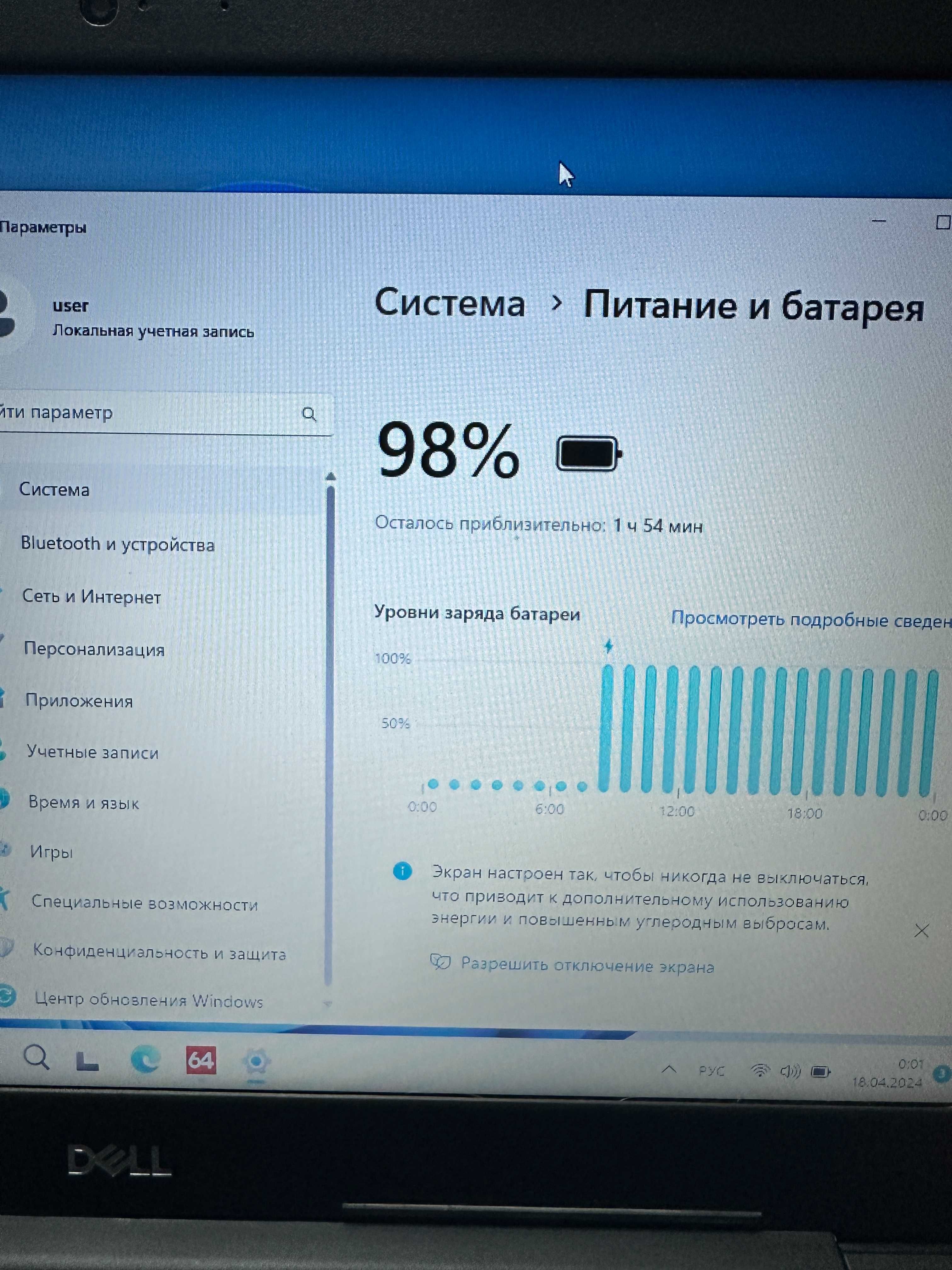 Потужний Dell Latitude 3590 Core i5-8250U 1.60GHz,16GB,250GB SSD з США