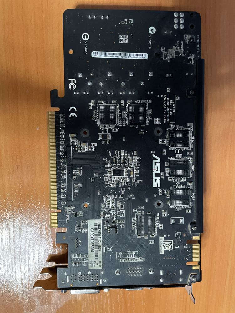 Продам видеокарту Asus GT 640