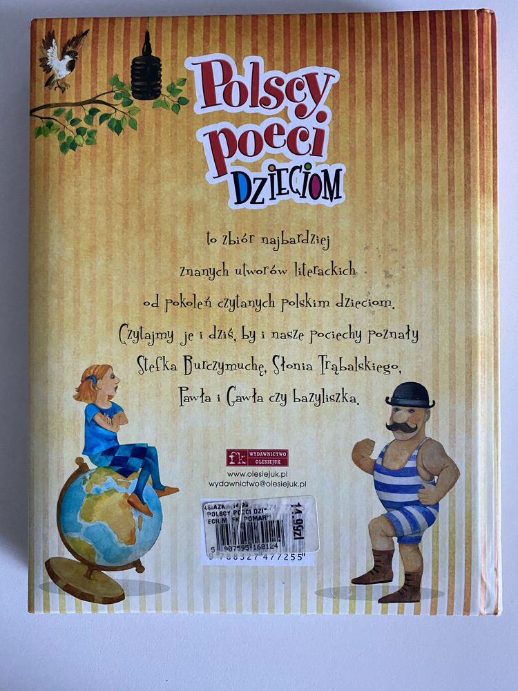 Sprzedam książkę – Polscy Poeci Dzieciom
