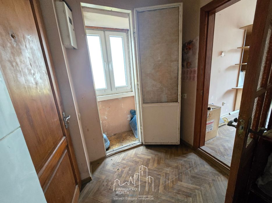 Продам компактну 1-кімнатну квартиру в самісінькому центрі міста!