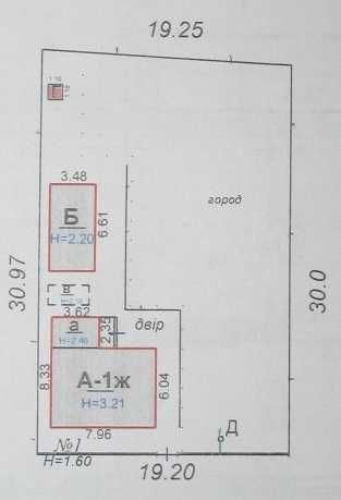 Продам газифікований будинок по вул. Кармелюка, р-н 8 школи