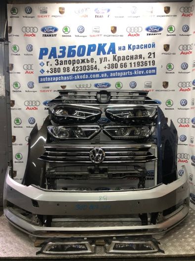 Ляда замок фонарь бампер крыло Passat B6 крышка багажника разборка