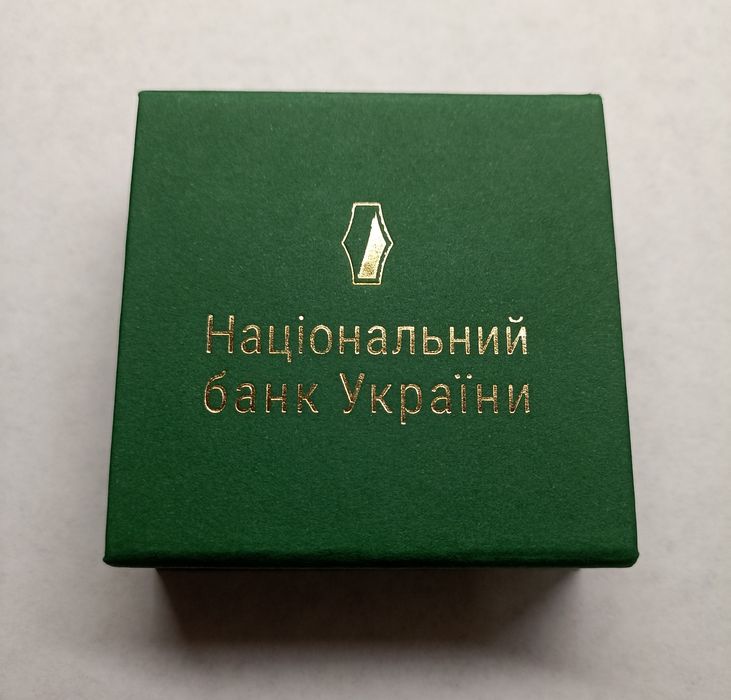 Монета «Архангел Михаїл» 10 грн. Срібло НБУ