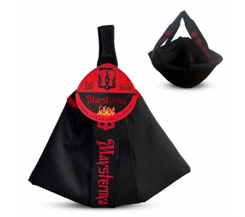 Казан узбецький 8,12,15,18л кришка гриль,гладка