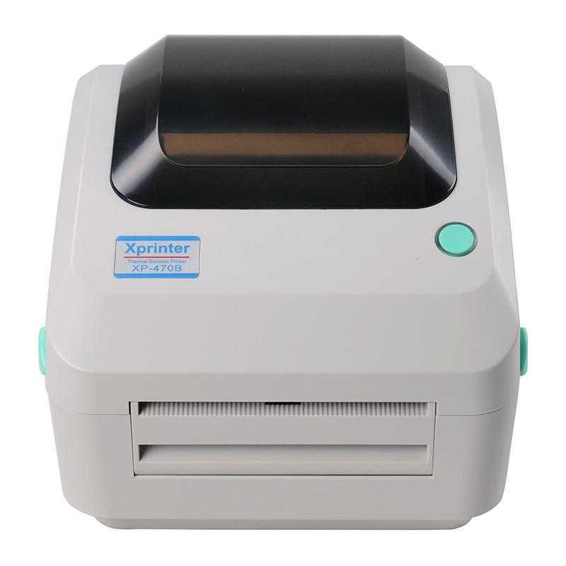 Термопринтер для друку етикеток Xprinter XP-470B USB(Новая/Укр Почта)