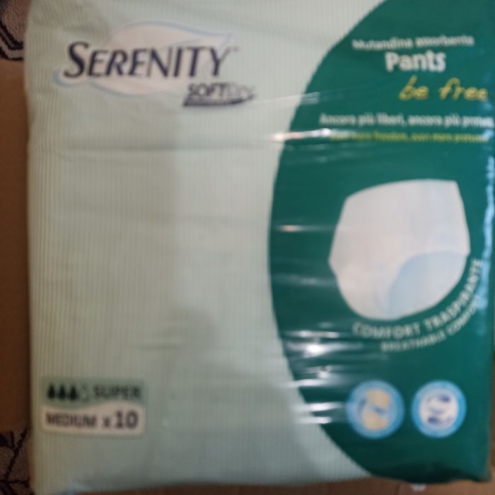 Памперси -трусики