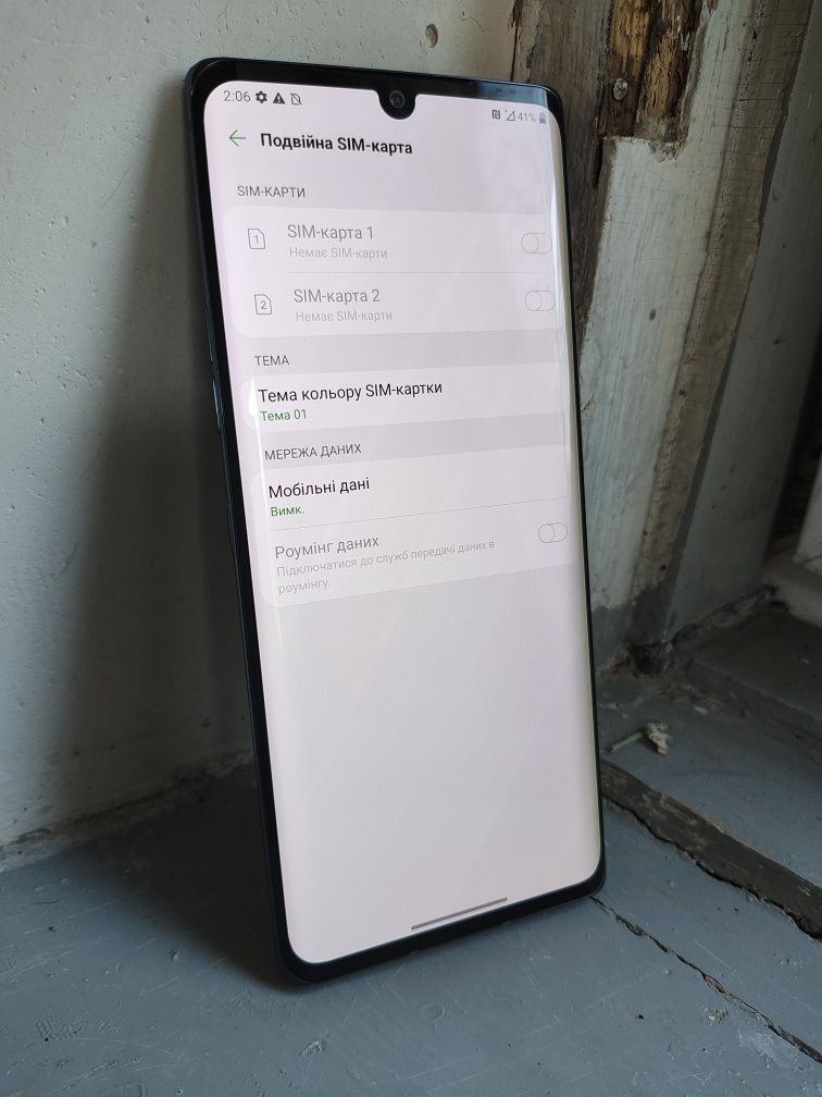 LG G9 velvet Новый Root 2 сим  6/128 48mpx 4g nfc android 13