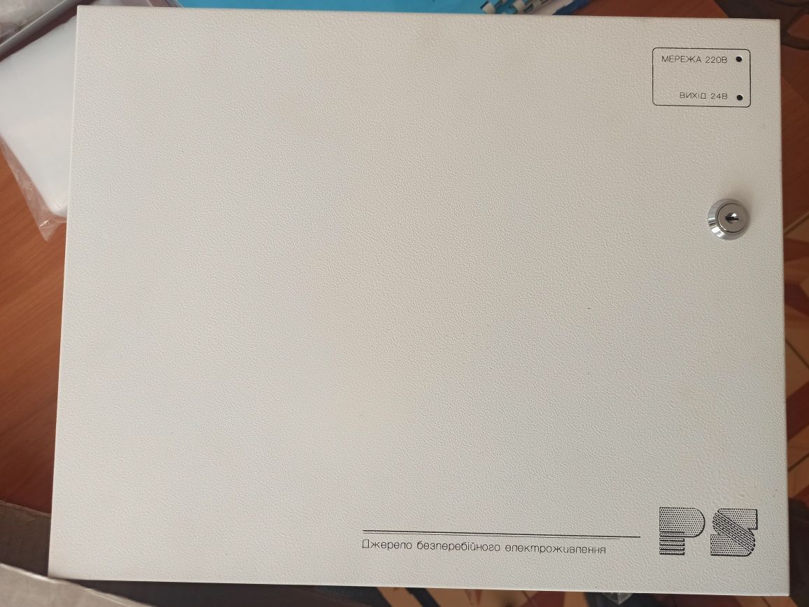 Джерело безперебійного живлення IPS-2430B-07