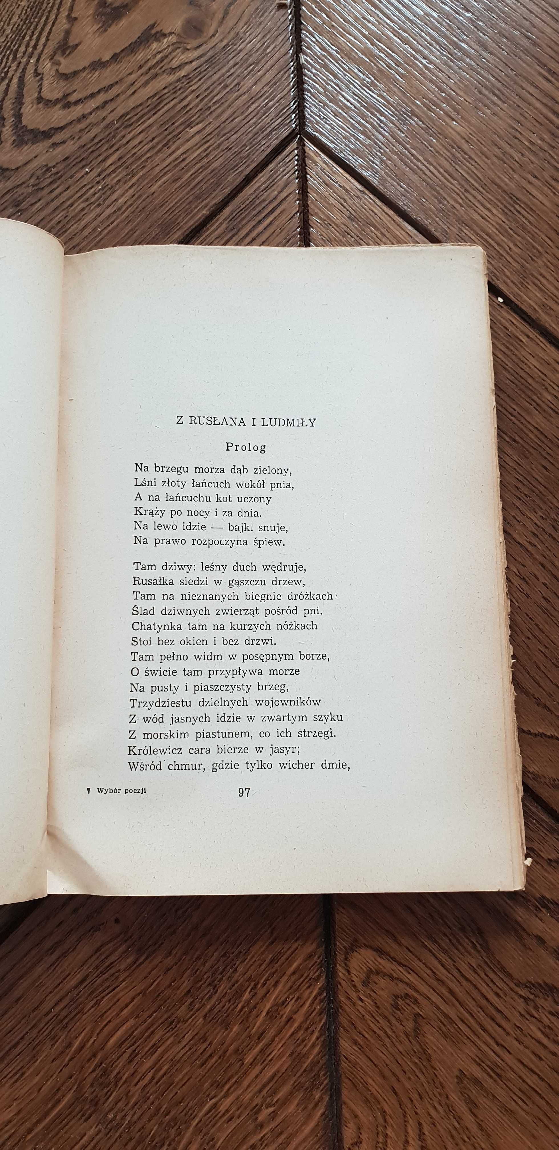 Książka rok 1951 "Wybór poezji" Aleksander Puszkin