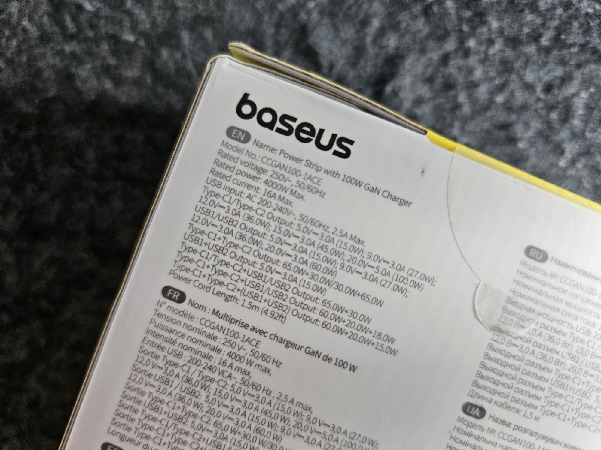 Baseus 100w carregador rápido PD GAN3