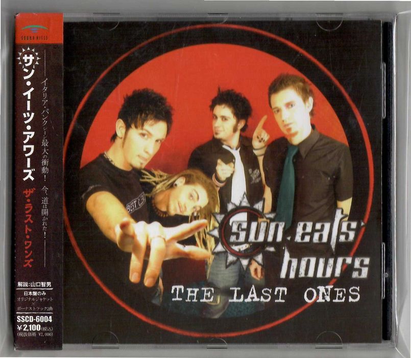 Sun Eats Hours - The Last Ones - CD OBI JAPAN