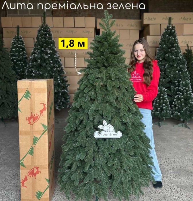 ℹ️ Штучна новорічна ялинка лита зелена. Пишна. Відеогляд ℹ️