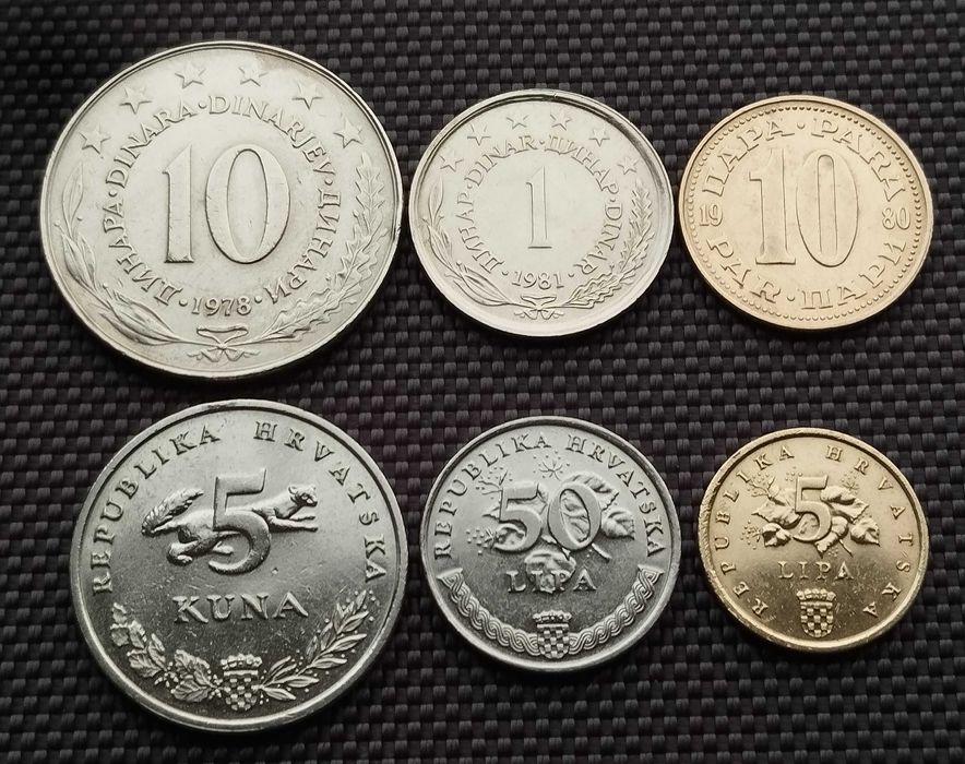 Колекція монет Республіка Хорватія 6 шт. за 165 грн.