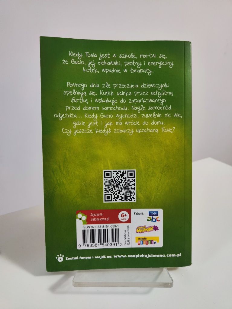 Zaopiekuj się mną Mały ciekawski Gucio - Holly Webb