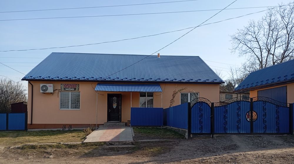 Продається будинок