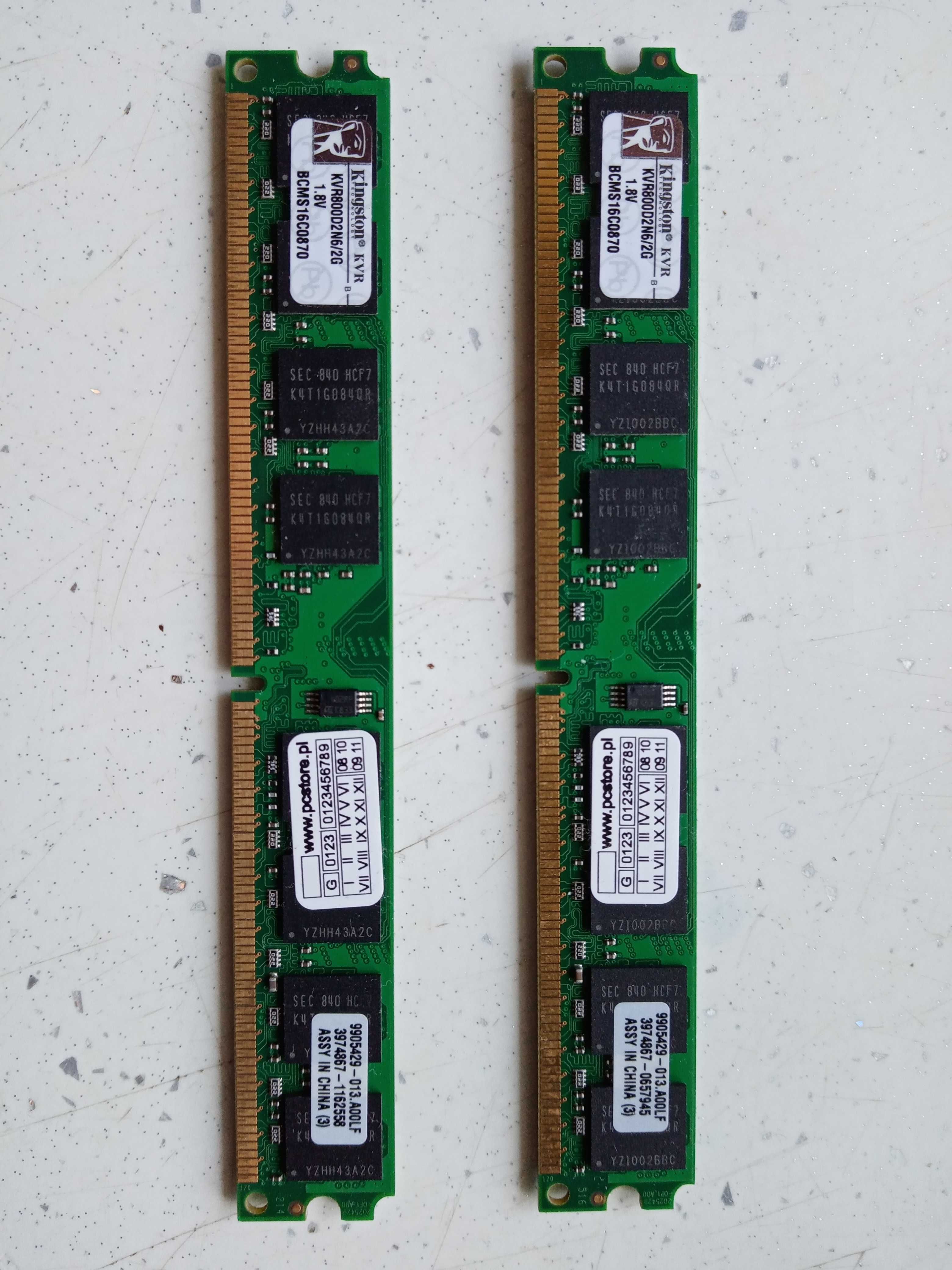 Pamięć KINGSTON 2GB DDR2 800MHz PC2-6400 KVR800D2N6/2G