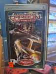 Need for Speed Carbon PSP, BDB, CentrumGrania