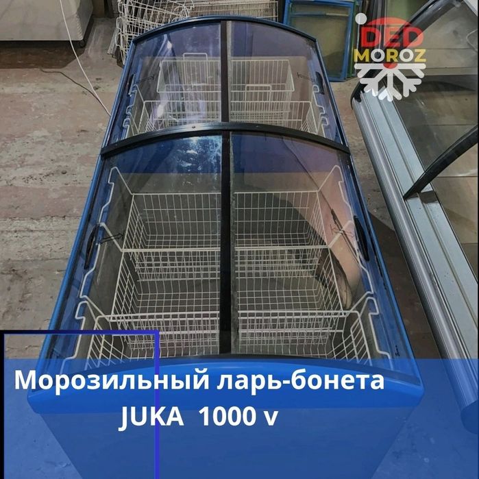 Витрина Ларь морозильный шкаф регал бонет СТЕЛАЖИ И.Д. Оборуд. 016