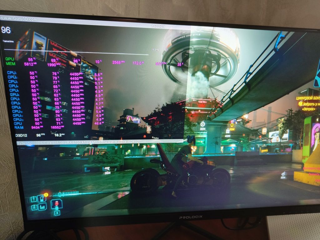 Игровой Пк|Компьютер  Ryzen 5 5600|32GB|RX 6700 XT 12GB