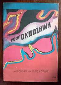 20 piosenek na głos i gitarę - Bułat Okudżawa