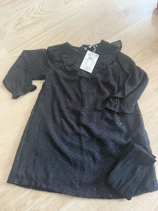 Bardzo ładna sukienka