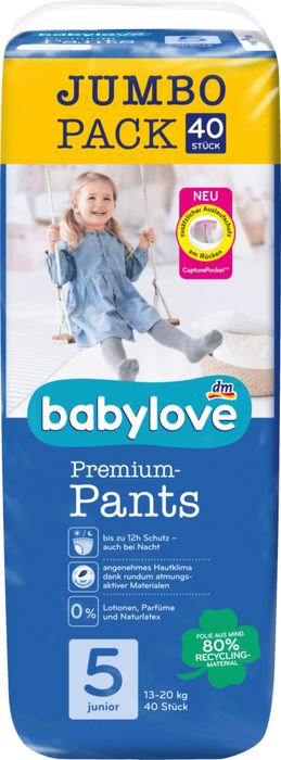 Трусики підгузки ДМ DM Babylove памперси розміри 6 та 5   500 грн