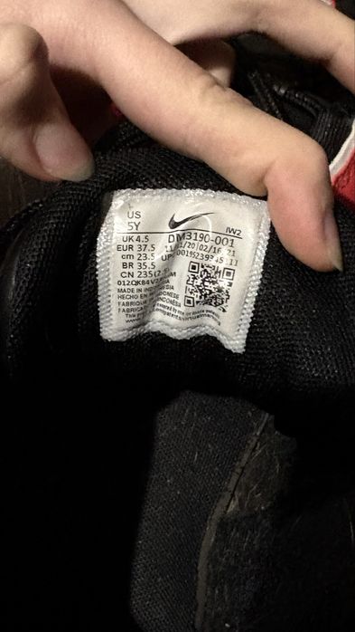 Кросівки Nike Air More Uptempo