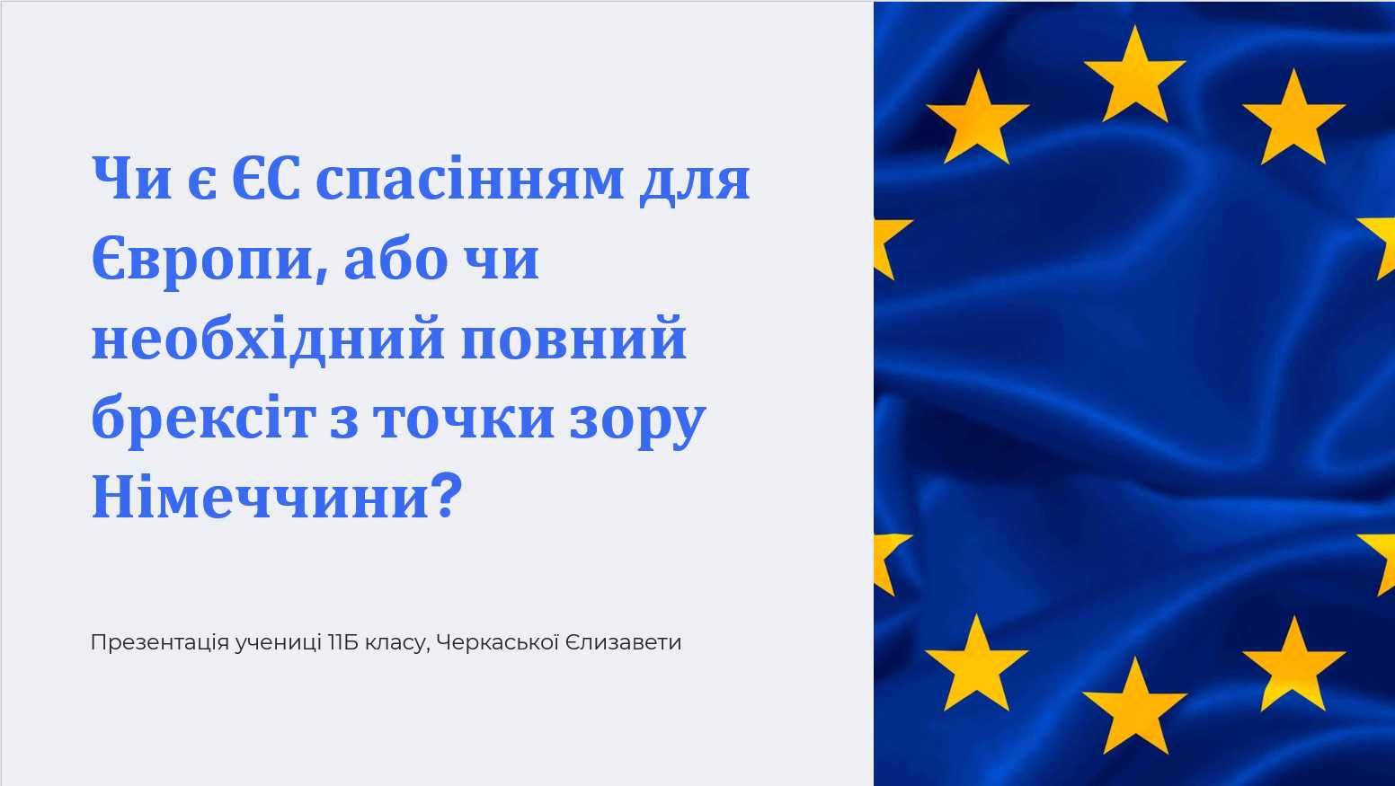 Презентации и карточки товаров на заказ. Быстро и качественно