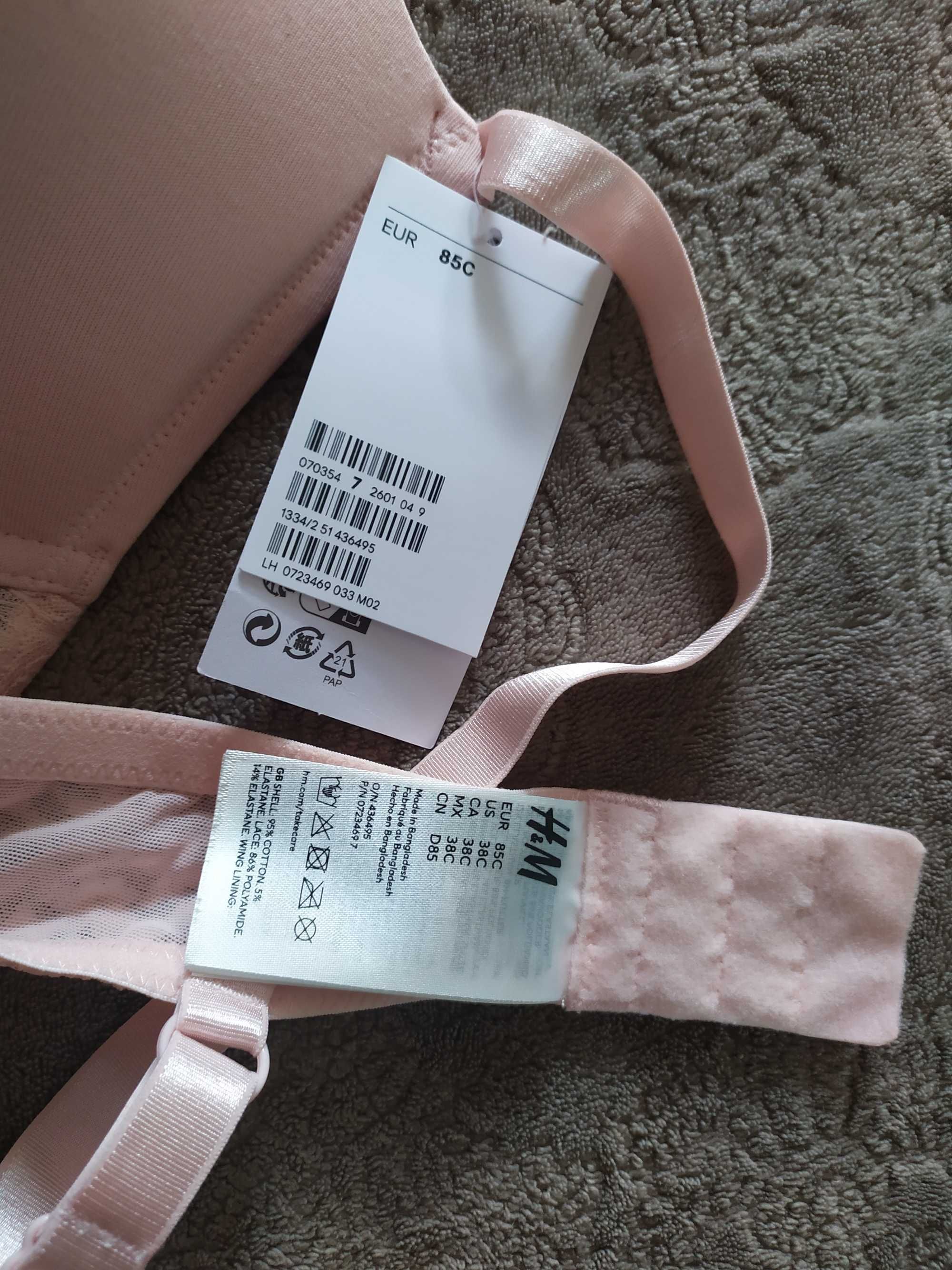 Biustonosz push up 85C H&M koronka różowy stanik nowy