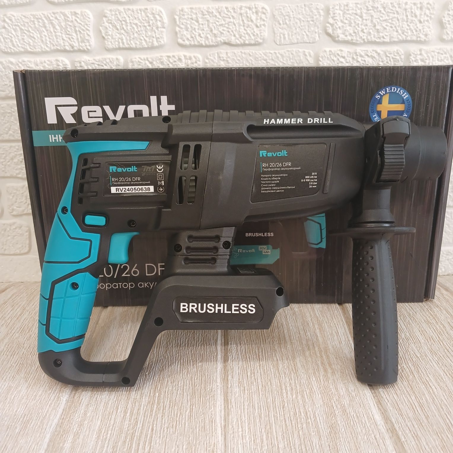 Акумуляторний перфоратор revolt rh20/26dfr