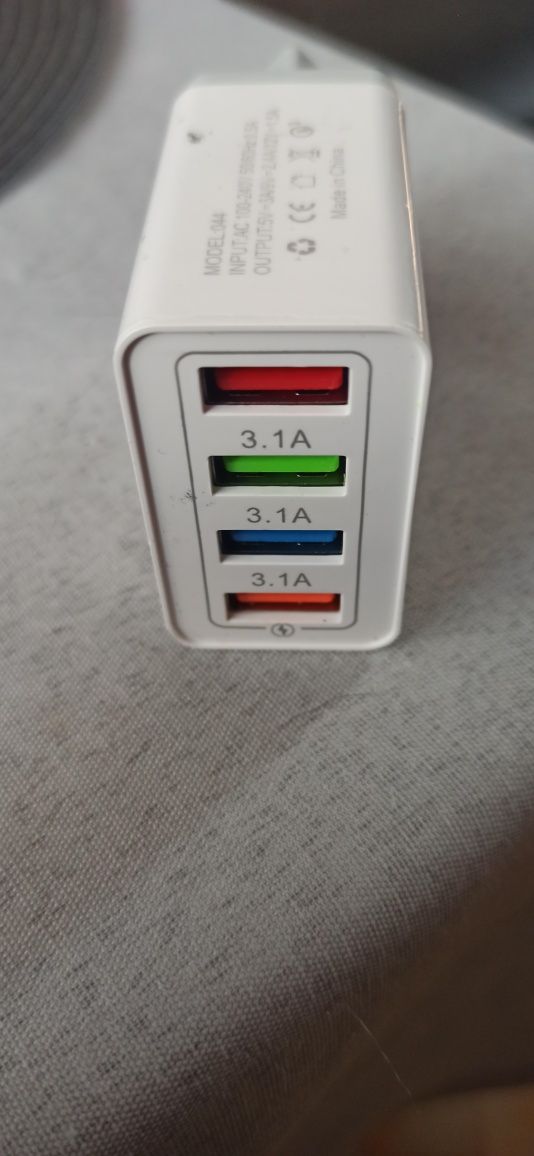 Ładowarka sieciowa usb