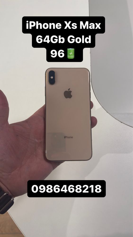 iPhone Xs Max 64Gb Gold