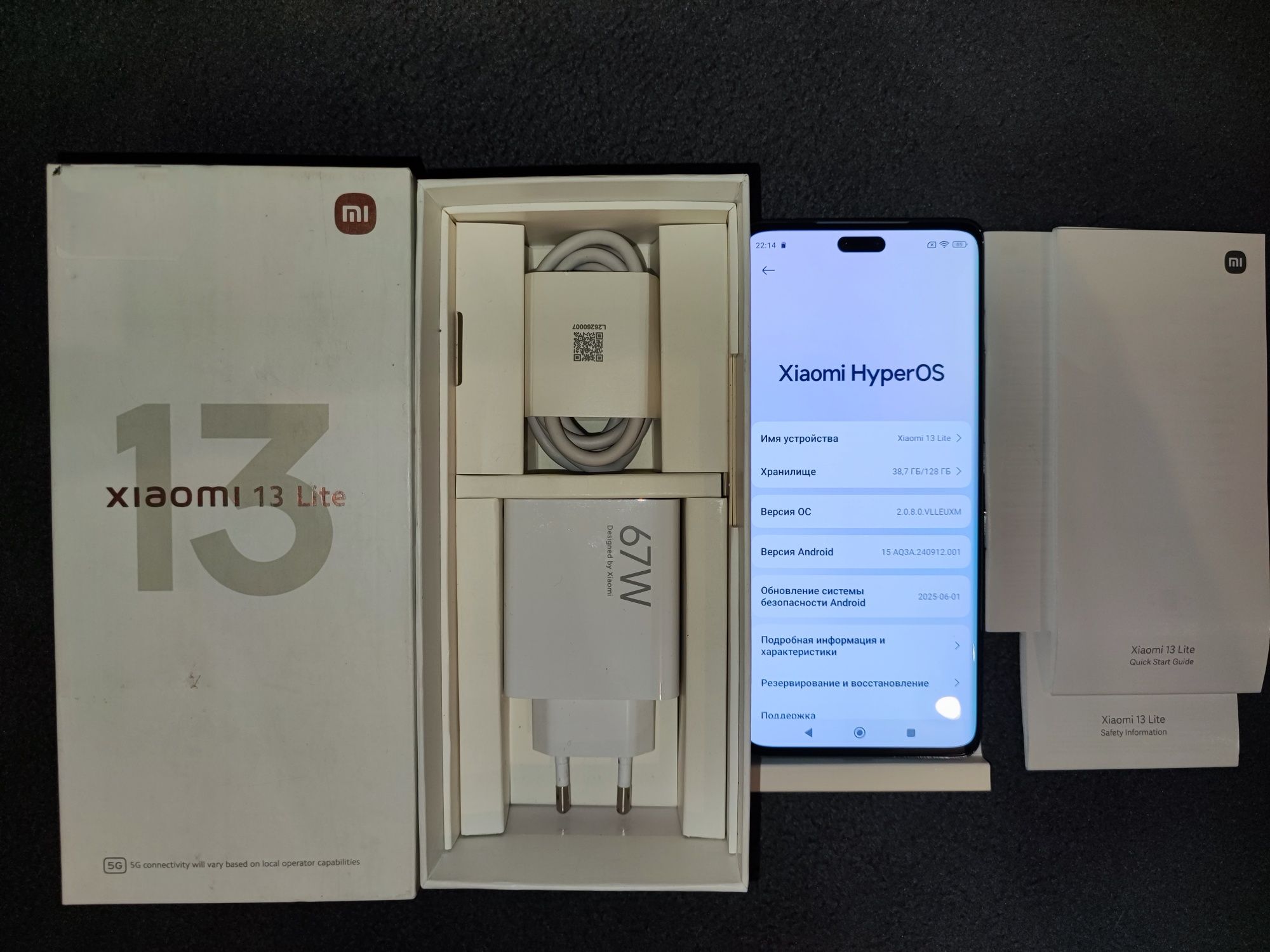 Xiaomi 13 lite 16/128  (8+8)