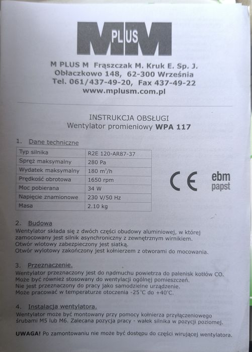 Новий твердопаливний котел Sas UWT  29кВТ