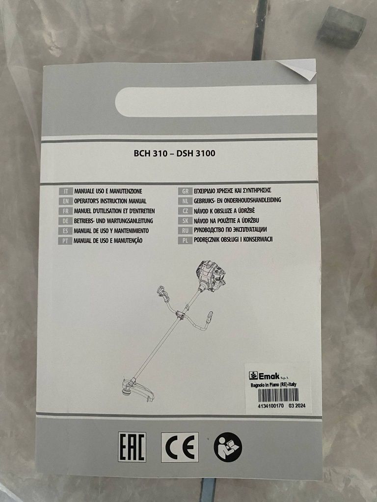 Kosa  spalinowa 1,2 km oleo mac bsh 310 na gwarancji