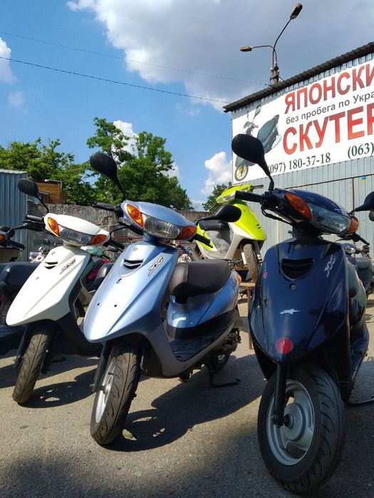 Скутер Honda Pal Dio 17 с контейнера купить мопед с доставкой