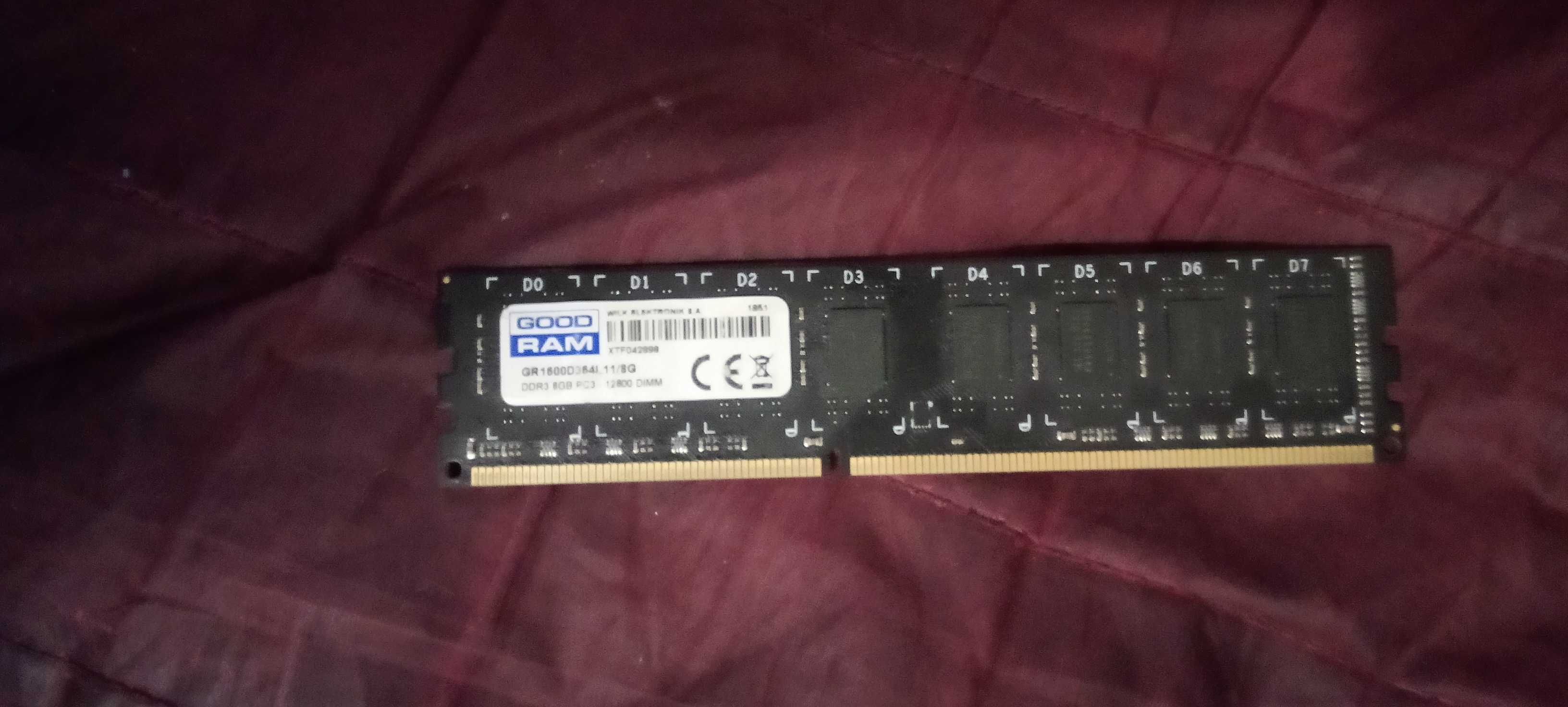 продам оперативную память DDR3 8GB 1600