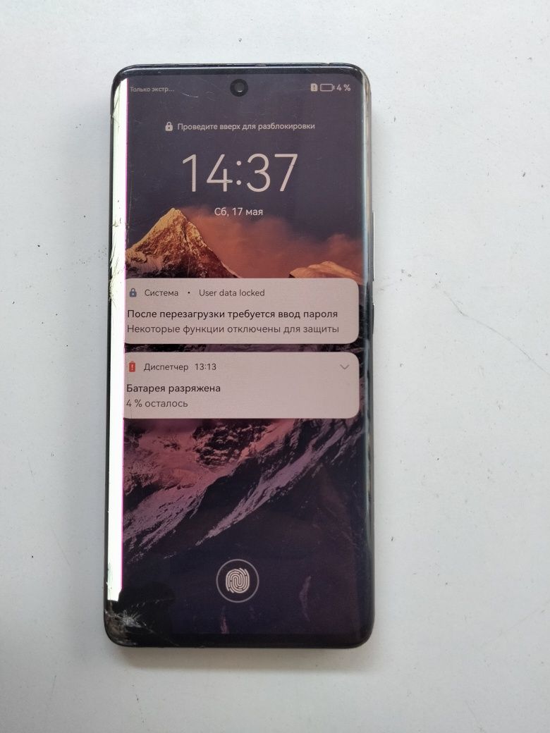 Huawei Nova 9 8/128 Под ремонт