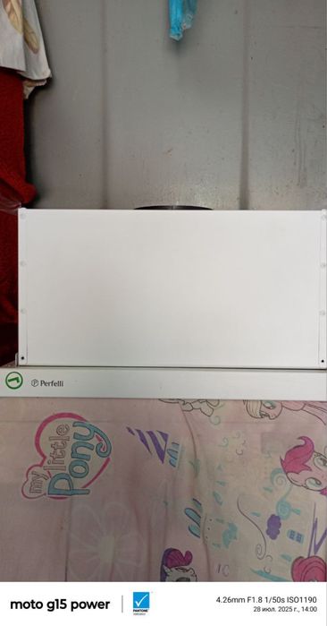 Вытяжка кухонная