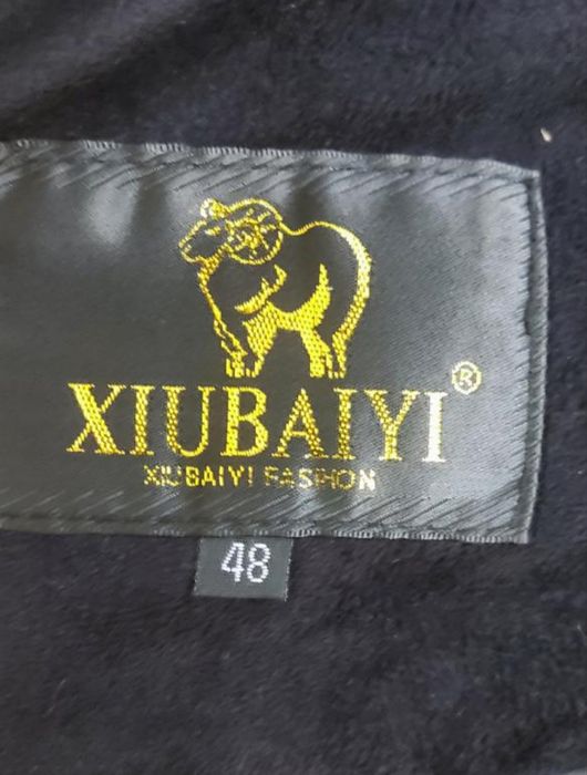 Дублянка жіноча довга