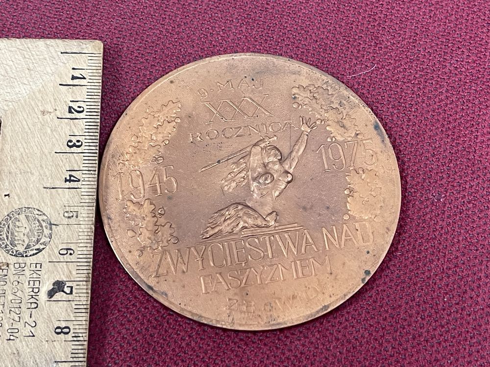Medal 30 Lat Zwycięstwo nad Faszyzmem 1975