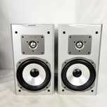 Kolumny Quadral Platinum 220 srebrne 70/100W 4-8ohm monitory