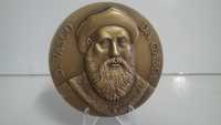 Medalha em Bronze de D. Vasco da Gama