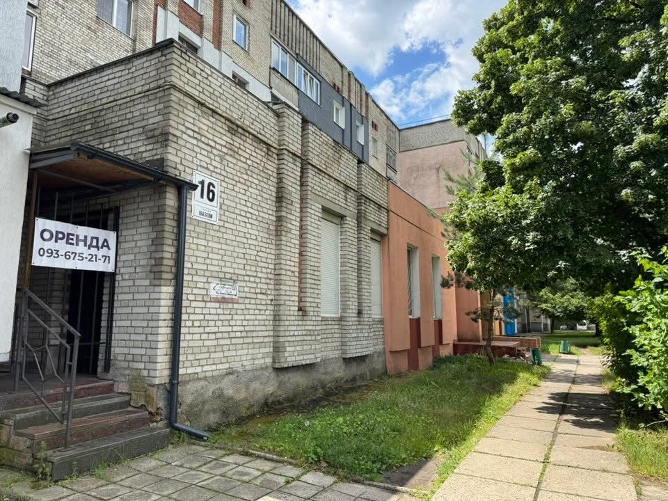 Оренда комерційного приміщення м.Червоноград