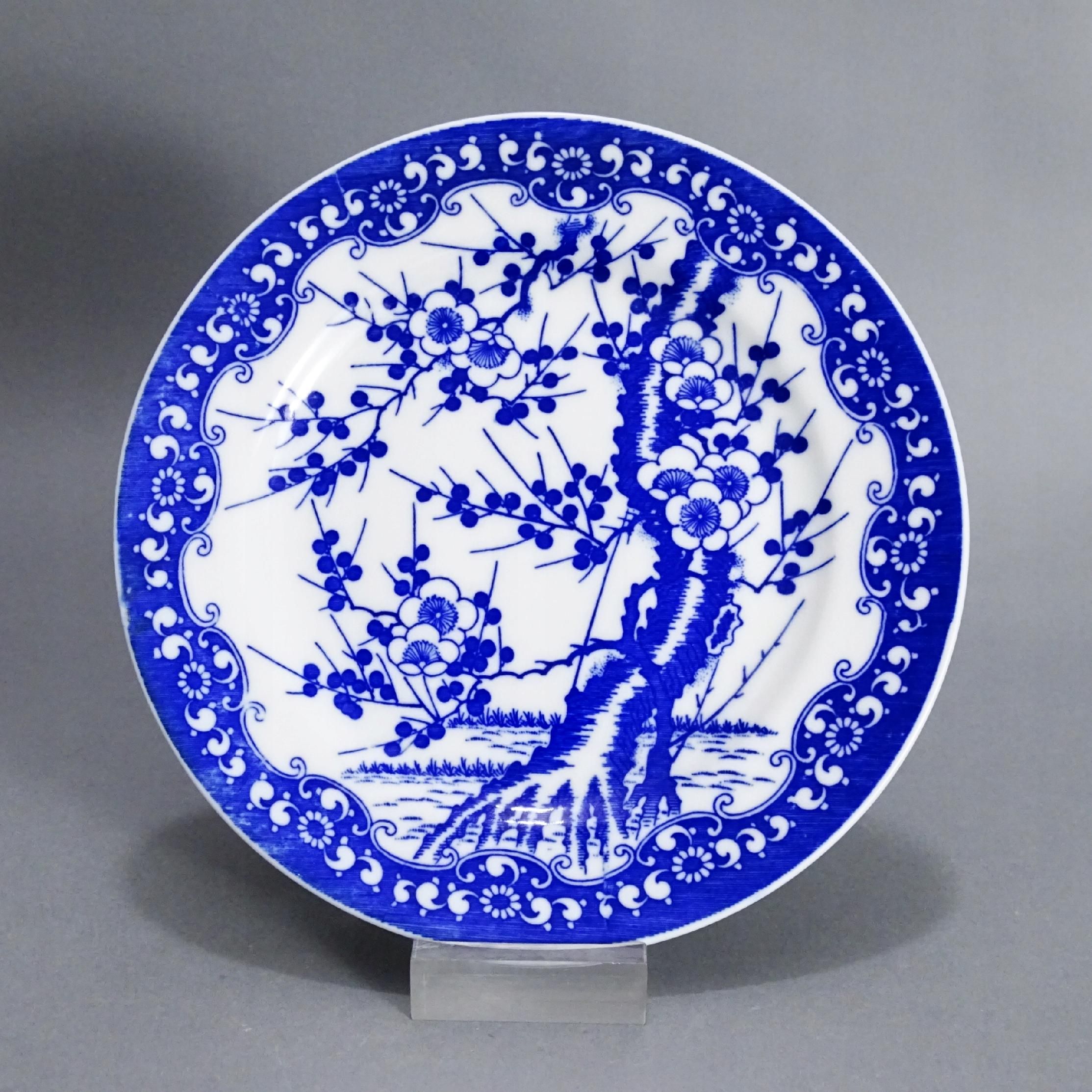 japonia stary talerzyk porcelanowy kwiaty wiśni