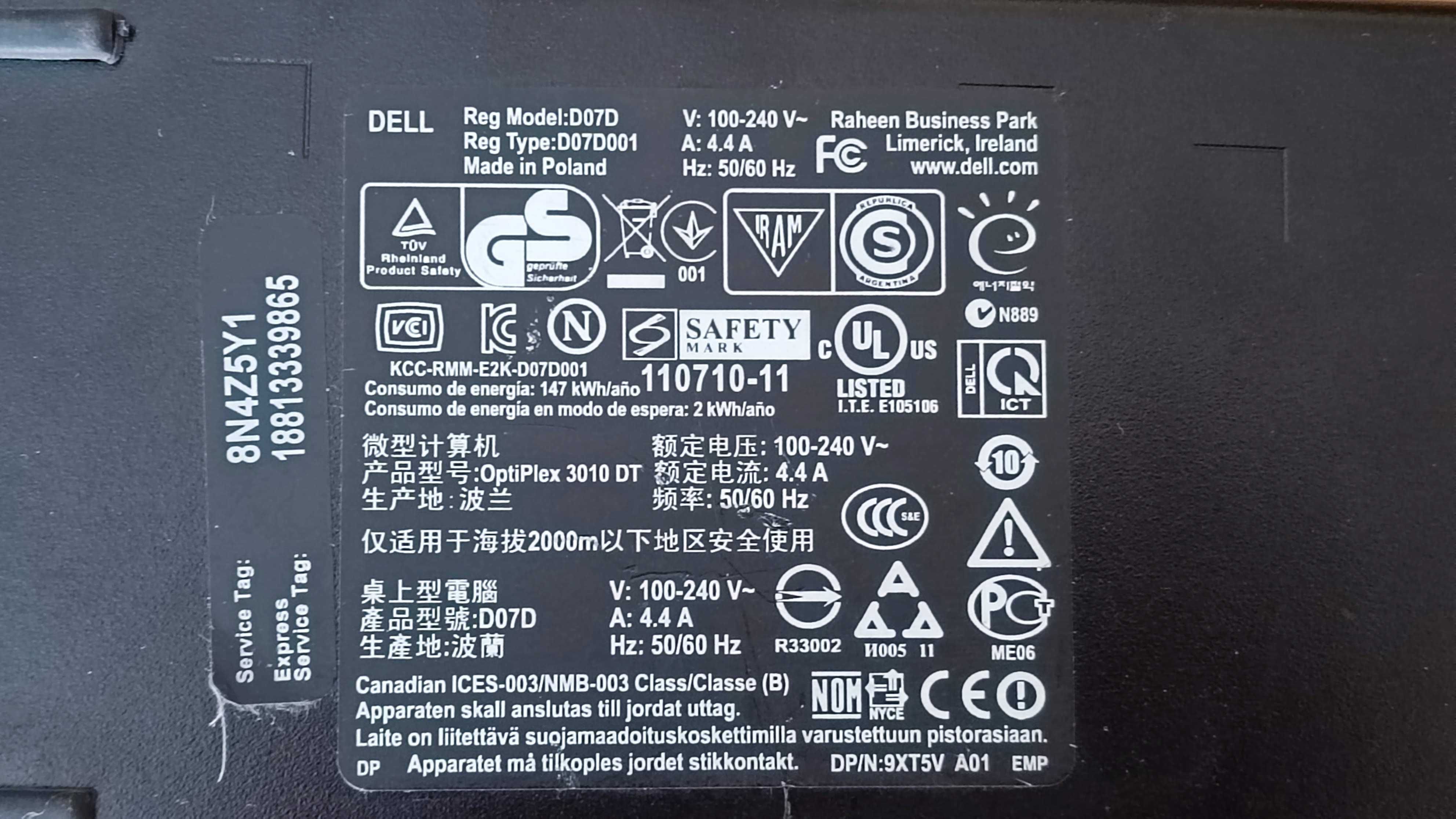 Системник Dell на i3