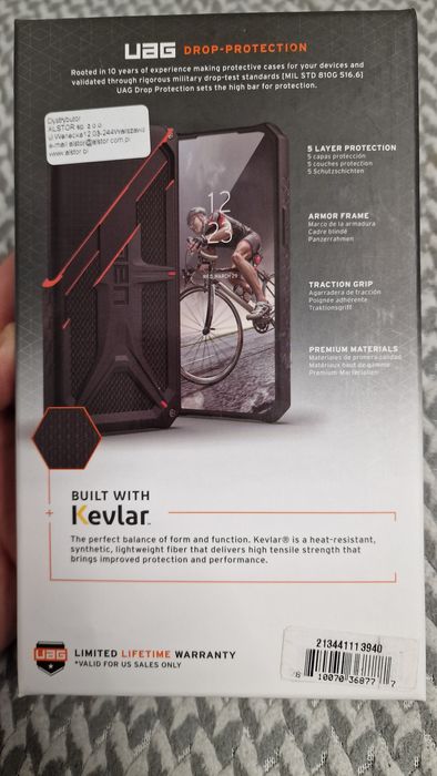 Etui Uag s22 ultra