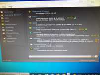 Computador desktop