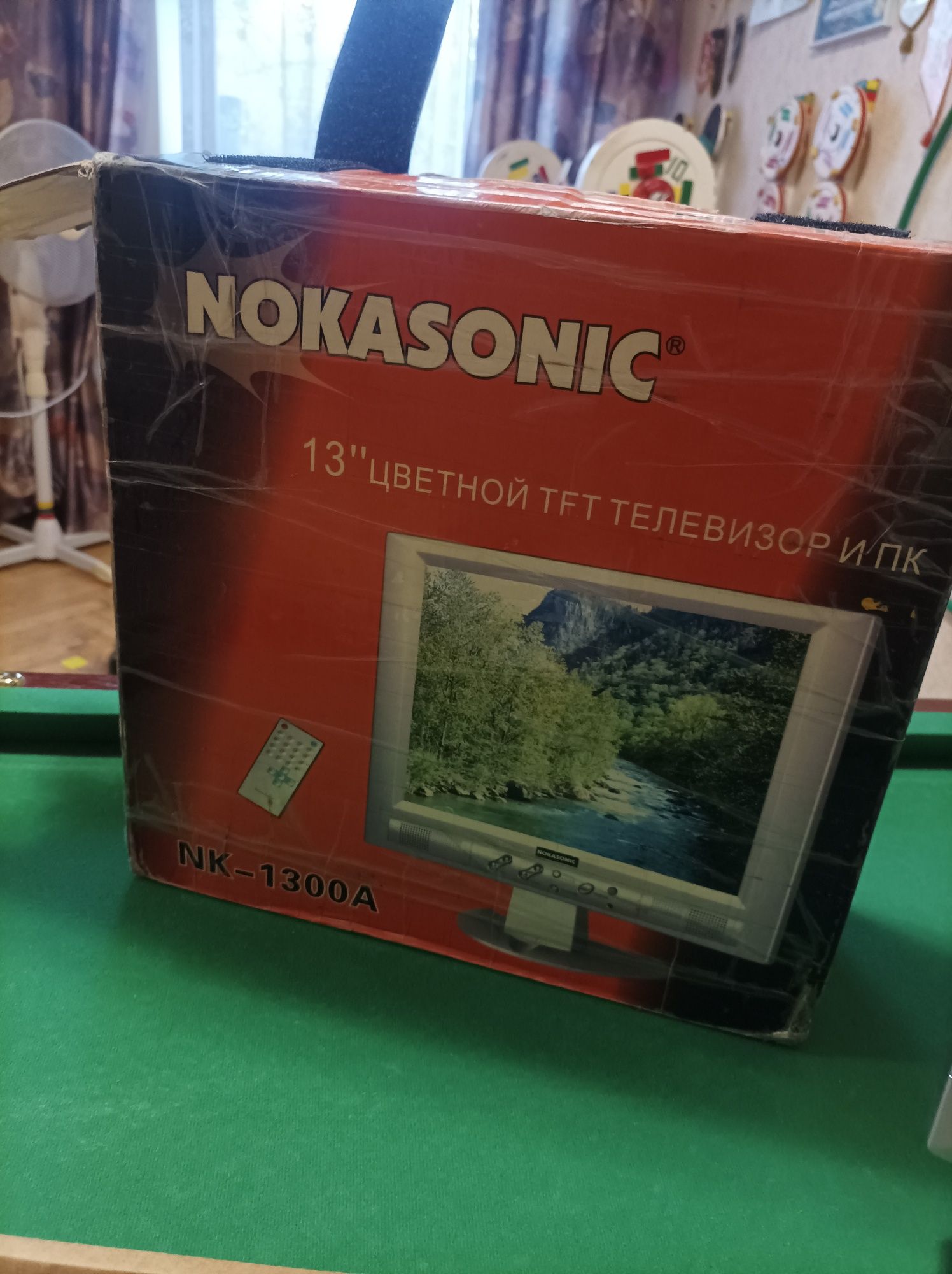 Телевизор плоский  Жк - 13"